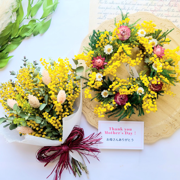 専用＊ネイティブフラワー3種とミモザのドライフラワーリース 専用＊ネイティブフラワー3種とミモザのドライフラワーリース