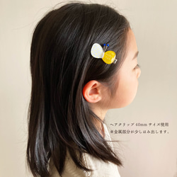 ときめく☆*:.ちょうちょ名入れヘアクリップ/ブローチ 4枚目の画像