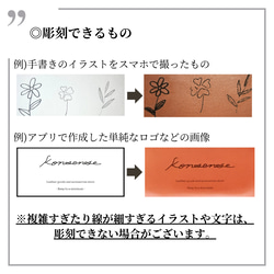 【オリジナルロゴ入れ・名入れ可】レザー　トレー　プレゼント　ギフト　開業祝い　開店祝い　キャッシュトレー 7枚目の画像