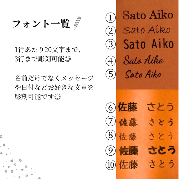 【オリジナルロゴ入れ・名入れ可】レザー　トレー　プレゼント　ギフト　開業祝い　開店祝い　キャッシュトレー 5枚目の画像