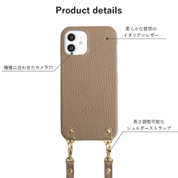 本革　ハート　スマホショルダー　スマホケース　全機種対応  iPhone　AQUOS　Galaxy#mm00001156 12枚目の画像