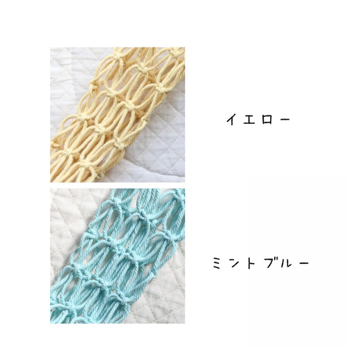 マクラメ❀ボトルホルダー12color <<S,M,Lサイズ>> ハンドバッグ kushu