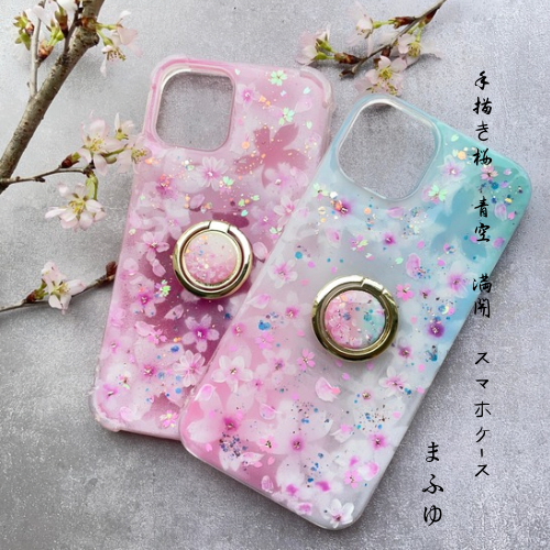 桜舞う空～空色とピンクの手描きアートスマホケース　全機種対応　iPhone17　 galaxy　Googlepixel