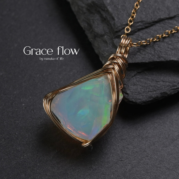 ショコラ★希少石!!ブラジル産ラズライト★リング、ペンダントトップオーダー ショコラ☆希少石!!ブラジル産ラズライト☆リング、ペンダントトップ