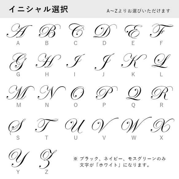 母の日　刻印　リール付き パスケース レザー カードケース　定期入れ　学生証　通勤　ギフト　伸びる#mm00001063 16枚目の画像