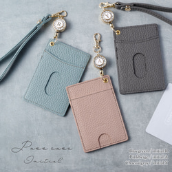 母の日 本革 リール付きパスケース レザー カードケース 定期入れ 新