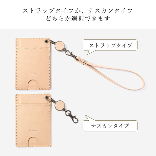 NHK どーもくん　天然皮革　栃木レザー リール付きパスケース NHK どーもくん 天然皮革 栃木レザー リール付きパスケース