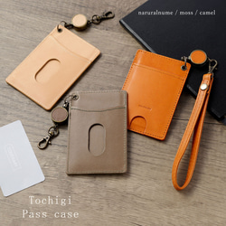 M!LK ミルク フォトカード付パスケース Amazon.co.jp: M!LK 山中柔太朗 ラウンドクッション フォト