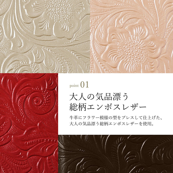 エンボス　母の日　本革 リール付きパスケース レザー カードケース　定期入れ　通勤　ギフト　伸びる#mm00001068 6枚目の画像