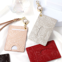 専用です。伸びる パスケース ポーチ　ミナペルホネン　リールポーチ　ハンドメイド 専用です。伸びる パスケース ポーチ ミナペルホネン リール