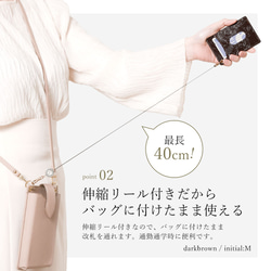 エンボス　母の日　本革 リール付きパスケース レザー カードケース　定期入れ　通勤　ギフト　伸びる#mm00001068 7枚目の画像