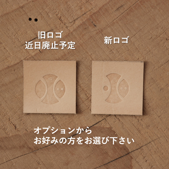 "木箱の様な"本革の名刺入れ／名刺ケース・牛革・本革・マチあり 2枚目の画像