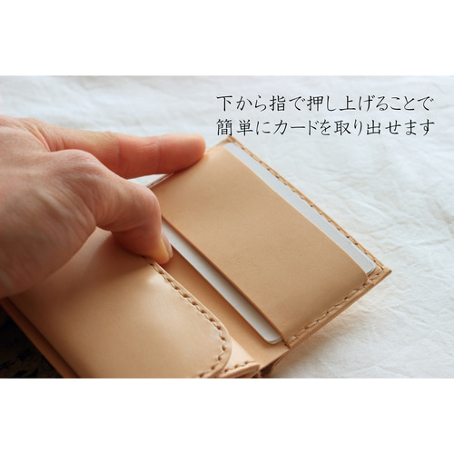 慣れなくても最初から使いやすいコンパクト財布／ミニ財布・ミニ  