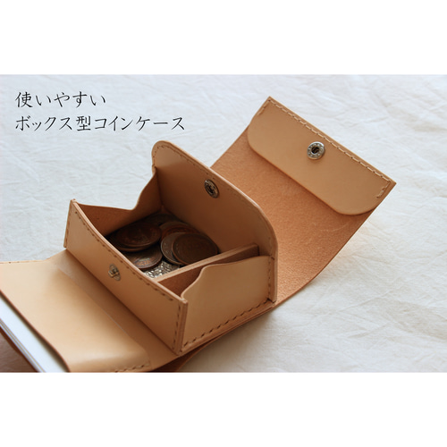 慣れなくても最初から使いやすいコンパクト財布／ミニ財布・ミニ
