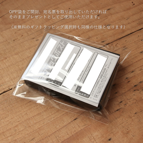 慣れなくても最初から使いやすいコンパクト財布／ミニ財布・ミニ 