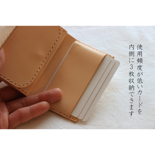 慣れなくても最初から使いやすいコンパクト財布／ミニ財布・ミニ