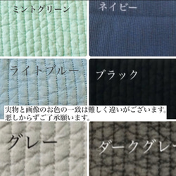 L Lサイズ　ハピリーダイナソー nubiが選べる　2wayマザーズバッグ　ヌビ　刺繍　恐竜　ボストンバッグ　オリジナル 13枚目の画像