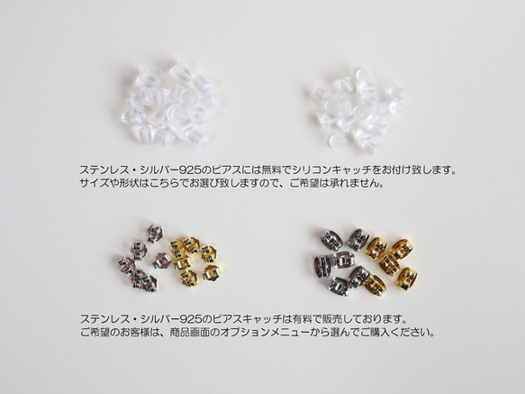☆大人気☆つけっぱなしOK 錆びないサージカルステンレス【小さめティアドロップ gold & silver】ピアス 14枚目の画像