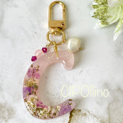 お花のイニシャルキーホルダー♪ N】春をぎゅっと詰めたお花のイニシャルキーホルダー