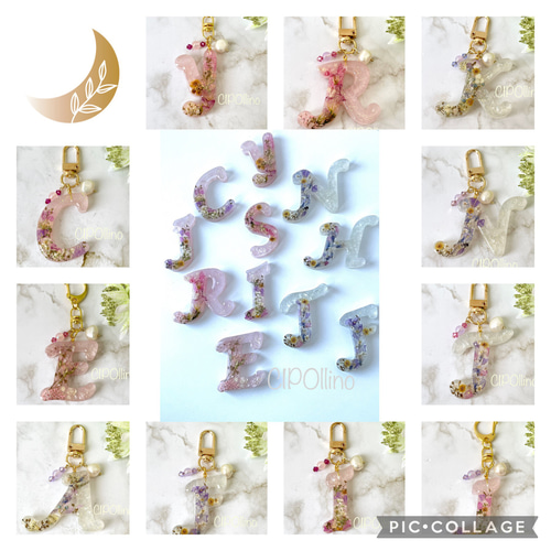 C】春をぎゅっと詰めたお花のイニシャルキーホルダー アルファベット
