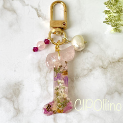 N】春をぎゅっと詰めたお花のイニシャルキーホルダー アルファベット