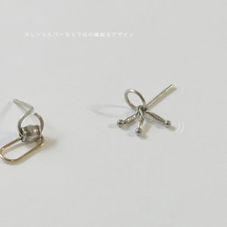 カレン族silver   裸足A  pierce 2枚目の画像