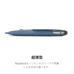 COZI-Stand Sleeve 16-纖薄支架電腦包筆電包-適用15~16吋M1-3 MacBook Air/Pro 第15張的照片