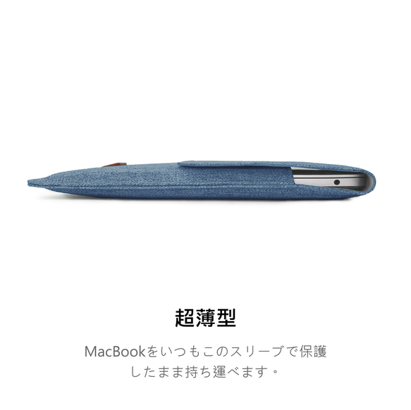 COZI-Stand Sleeve 16-纖薄支架電腦包筆電包-適用15~16吋M1-3 MacBook Air/Pro 第15張的照片