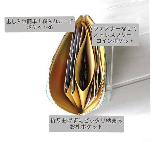 【受注生産】使いやすくてコンパクト☆L字ファスナー長財布『coronコロン』 藤パープル 