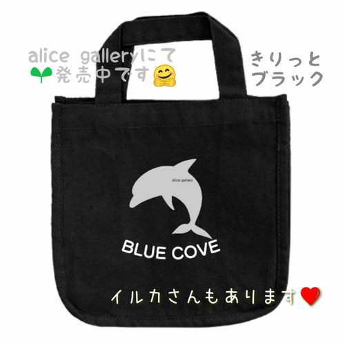 ブタさん新色全6色❤️ブタさん好きのあなたのための優しいトート