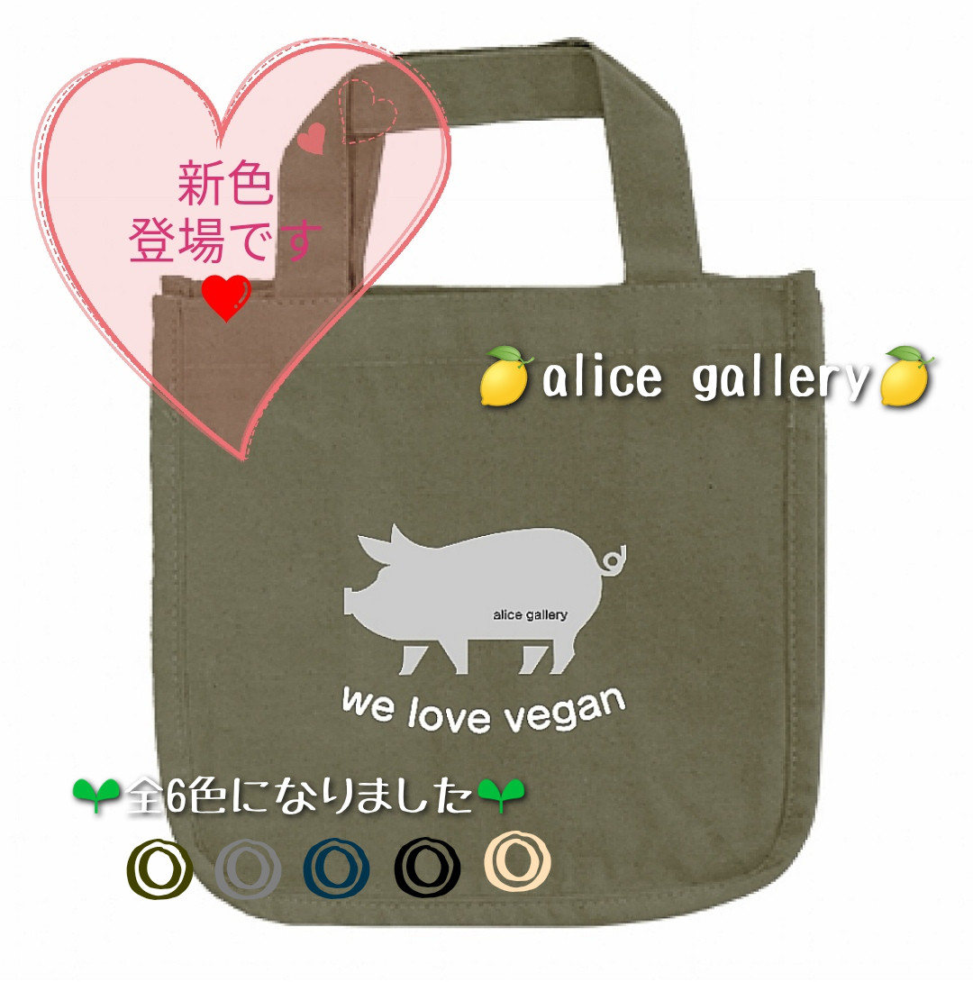 ブタさん新色全6色❤️ブタさん好きのあなたのための優しい