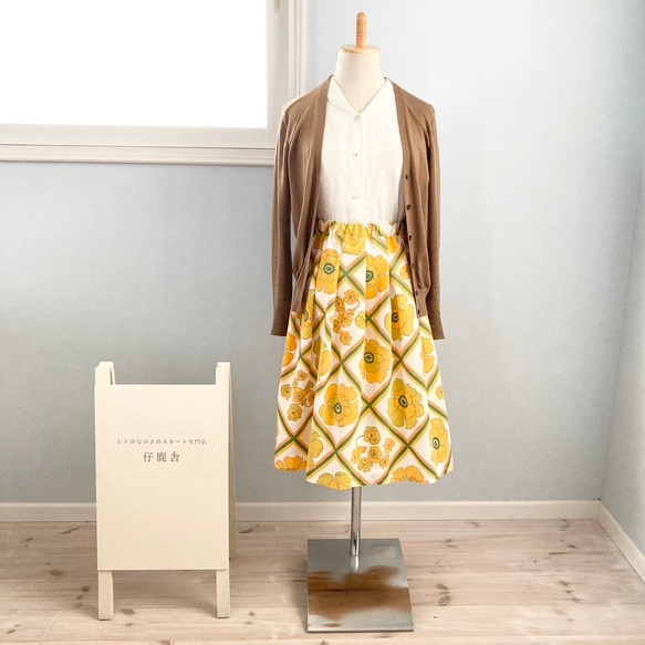ドイツヴィンテージ生地 格子×レトロ花柄スカート Sサイズ 4枚目の画像