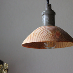 ヒノキのランプシェード【1147】 シーリングライト・ペンダントライト