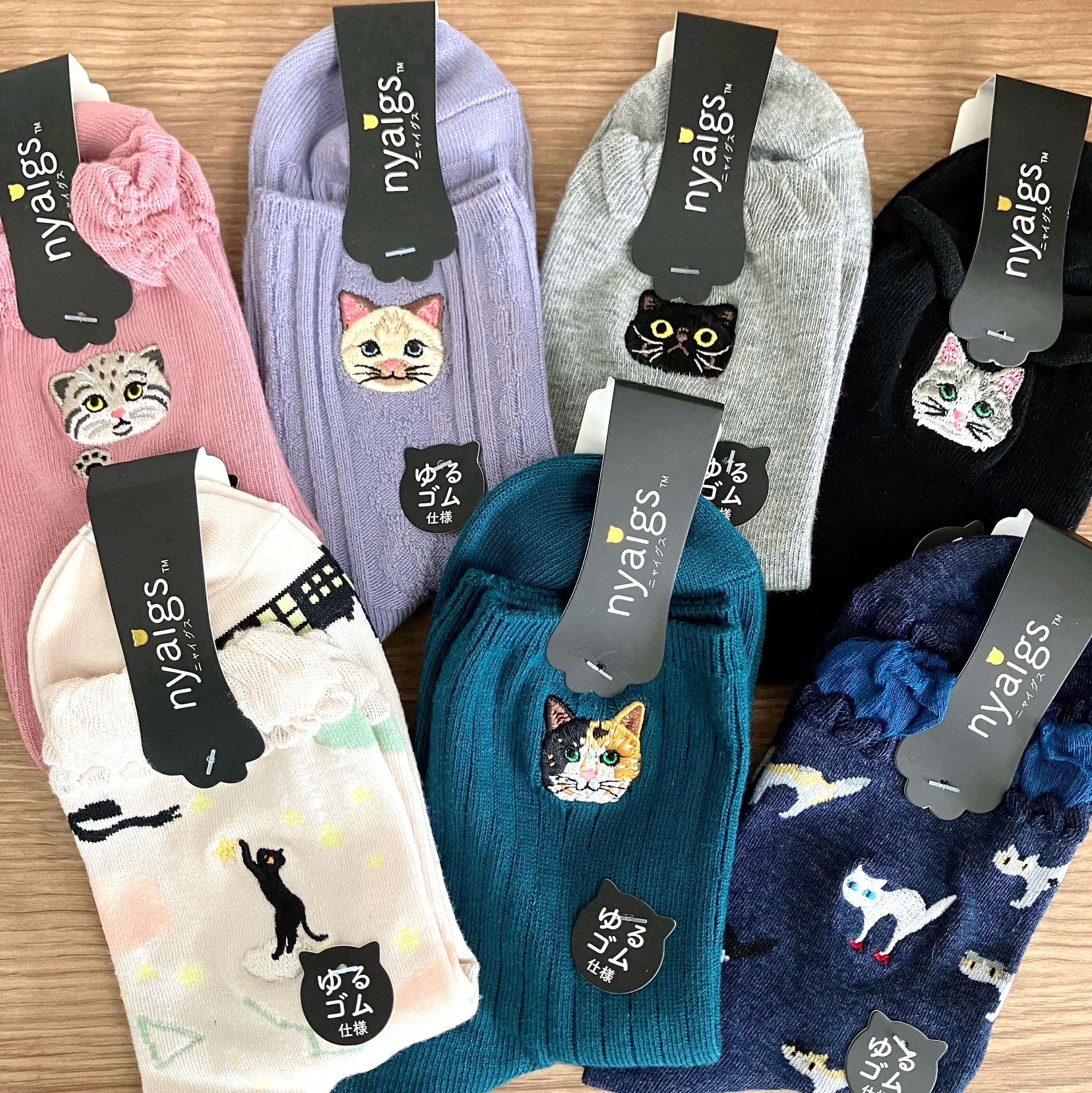 ブルベさんの猫靴下_7足セット