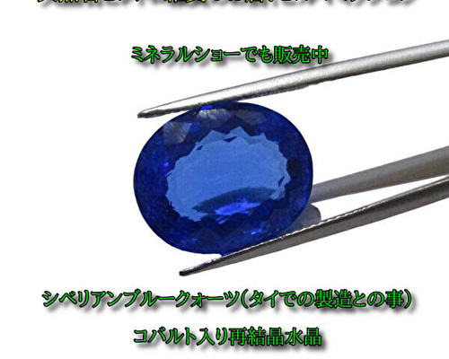 e0839bd5be53dcf1c6af99b1211d92