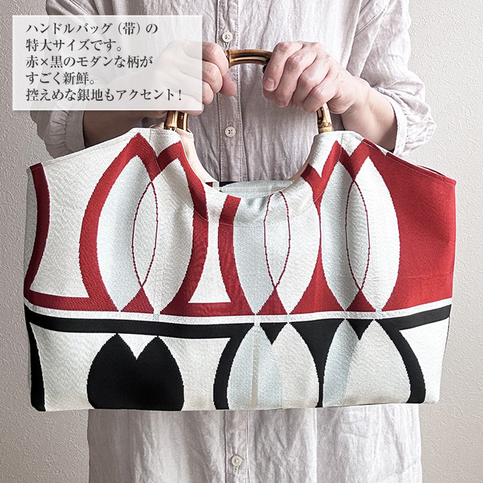 帯　猫と蝶々　リメイク　バンブーハンドルバッグ　浅型マチ広め 975bfcafbd9ba7eec936bb27b8a520