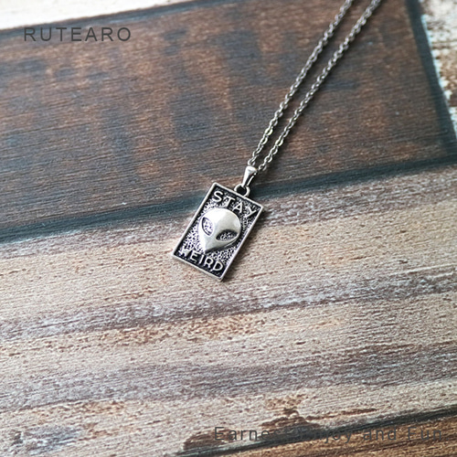 変わり者でいてほしいと願う宇宙人のネックレス ― UFO 宇宙人