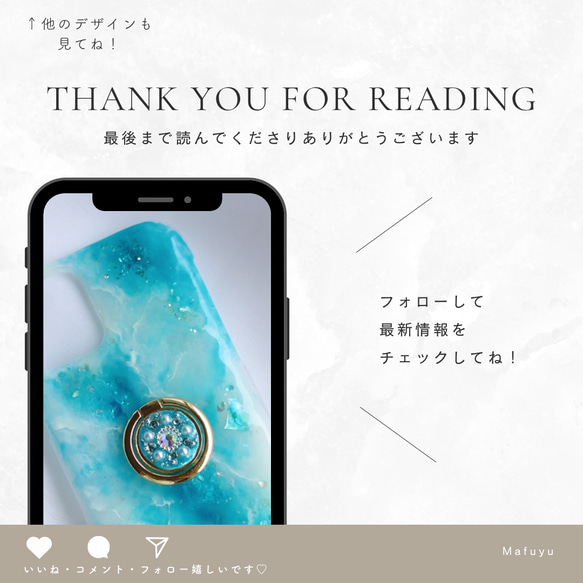 虹みvivid ベリー　手描スマホケース　iPhone　アンドロイド　全機種対応　Googlepixel　galaxy　 13枚目の画像