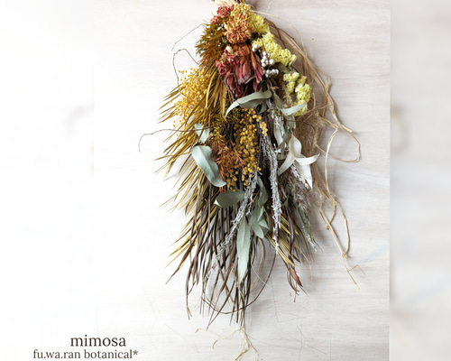専用＊プロテア&ミモザ　ドライフラワースワッグ プロテア&ミモザ ドライフラワースワッグ スワッグ fu.wa.ran