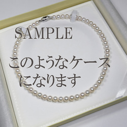 アコヤ本真珠ネックレス 黒真珠8.0-8.5mm コバルトブルーグレー あこや 大珠 冠婚葬祭 42cm A613 6枚目の画像