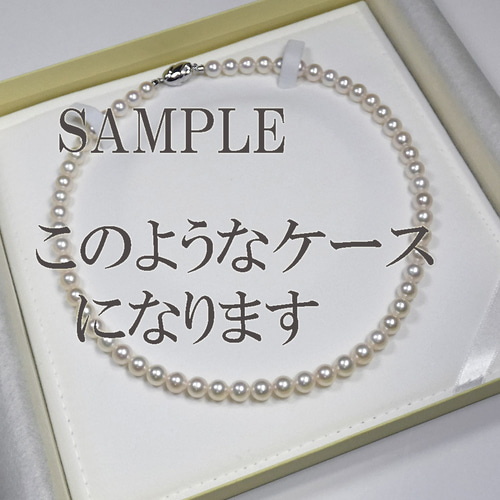 アコヤ本真珠ネックレス 黒真珠8.0-8.5mm コバルトブルーグレー