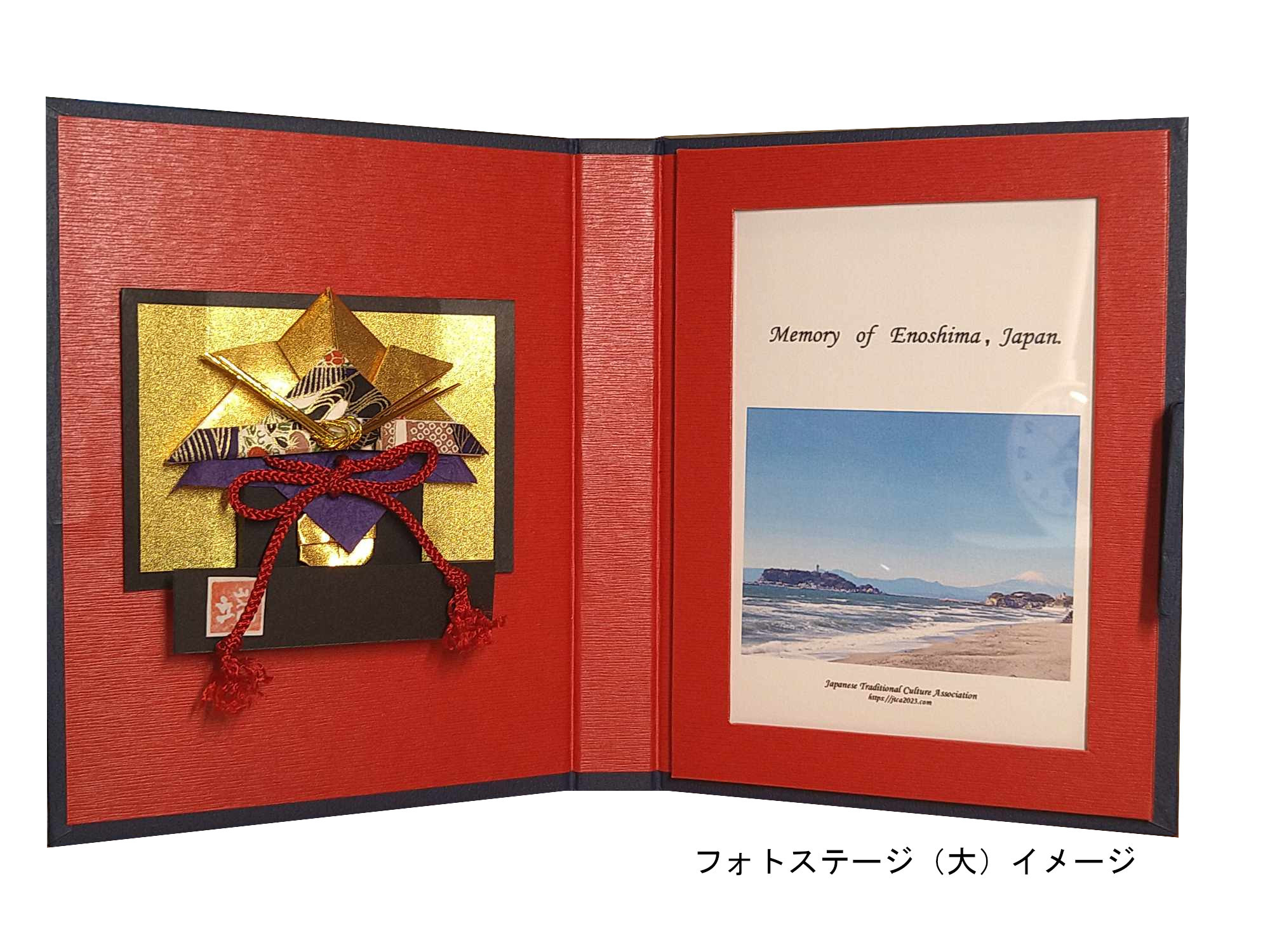 フォトステージ（大）兜　こどもの日　端午の節句　★送料無料