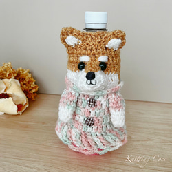 ペットボトルカバー 水筒カバー 編みぐるみ ボトルカバー 愛犬グッズ