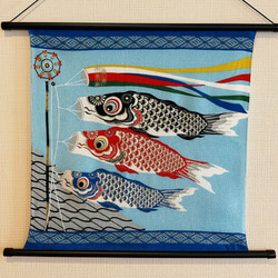 こいのぼり　季節飾り　 和の風を感じるウォールアート 【端午の節句】 5月タペストリー【屋根より高い鯉のぼり】軸付きタペストリー 端午の
