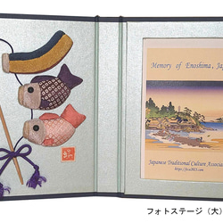 布 フォトフレーム・写真立て のおすすめ人気通販｜Creema(クリーマ