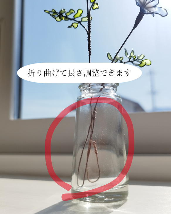 【ネモフィラ2本セット】　フェイクフラワー　玄関飾り　ニッチ飾り　一輪挿し　季節の花　青い花 15枚目の画像