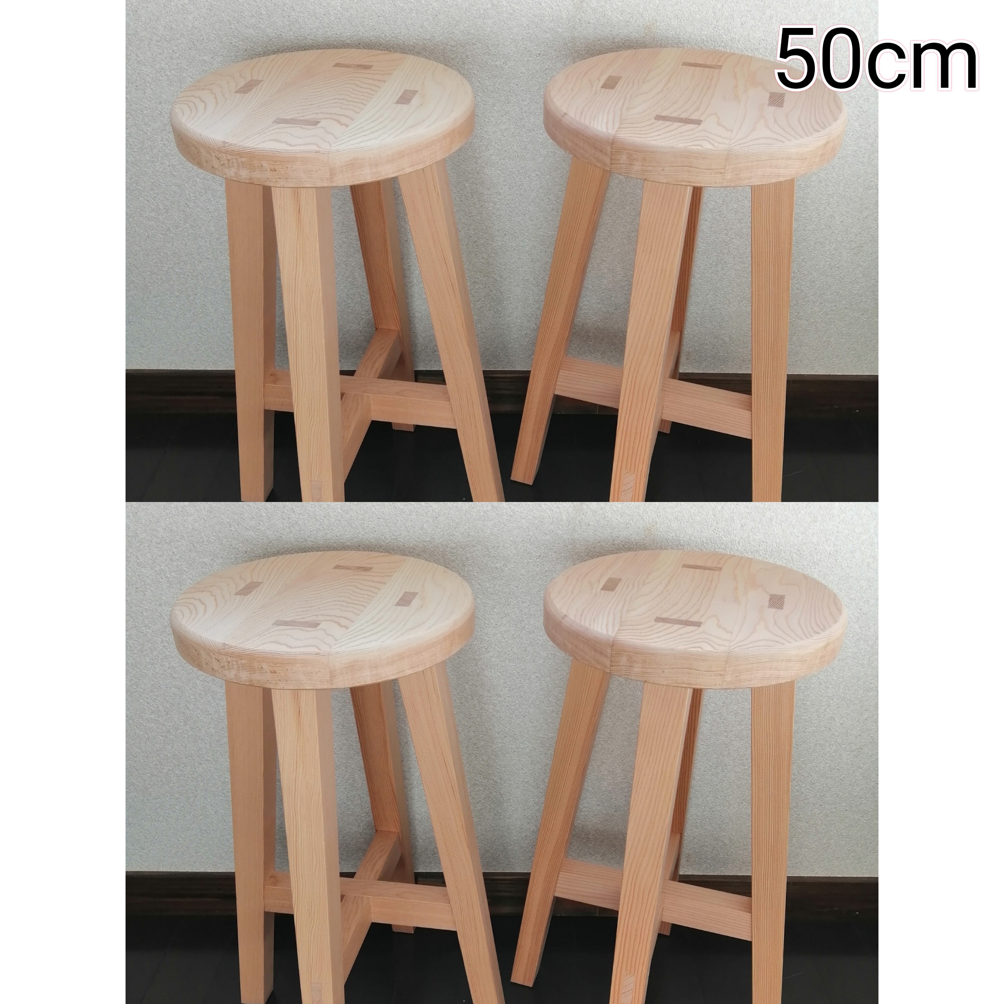 木製スツール 2脚セット 高さ58cm 丸椅子 stool 木製スツール 2脚セット