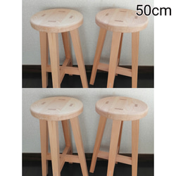 木製 丸イス スツール ハンドメイド 座面高58cm　2脚 木製スツール 高さ58cm 丸椅子 stool 花台 椅子（チェアー）・スツール