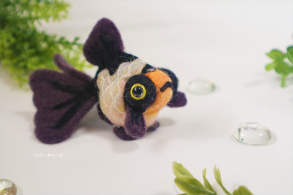 受注制作】ミニパンダ出目金 金魚 羊毛フェルト アクアリウム 母