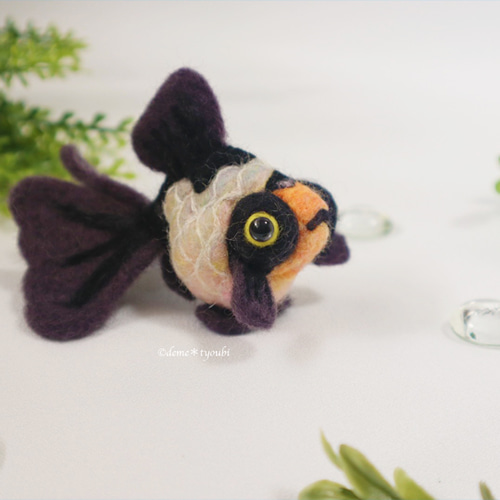 受注制作】ミニパンダ出目金 金魚 羊毛フェルト アクアリウム 母